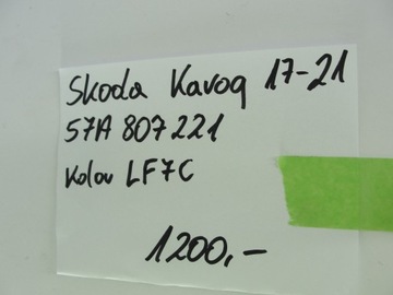 фото thumb №13, Skoda karoq 2017- 57a807221 колір lf7c