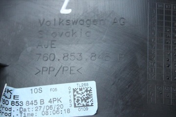 фото thumb №10, Новая org планка накладка пороговая левая led vw touareg iii 760853845b