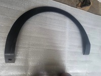 фото thumb №1, Citroen c4 iii 20- молдинг крила задня правий oryg