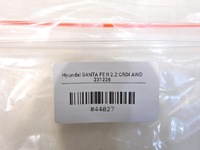 фото thumb №4, Wąż труба wody hyundai santa fe ii 2.2 crdi