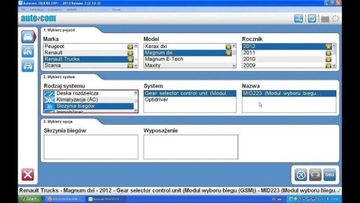 DELPHI 2021.10 DS150 DS100 CDP Последняя польская версия Autocom Wow Wurth