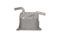 фото thumb №1, Радиатор коробки передач renault clio v 2019-