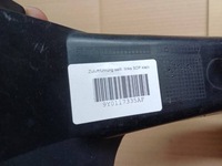 фото thumb №5, M29 повітропровід повітря porsche cayenne 9y0117335af