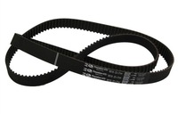 фото thumb №13, Ремінь розподільного валу subaru forester impreza legacy iii