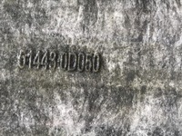 фото thumb №8, Плита захист pod двигун 51451-0d040 toyota yaris cross 2020-