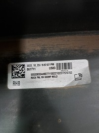 фото thumb №10, Bmw x5 g05 м-пакет планка пороговая правая порог правые 8069278 оригинал