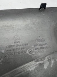 фото thumb №3, Защита накладка верхняя ремня передней audi a8 s8 d4 4h0807081