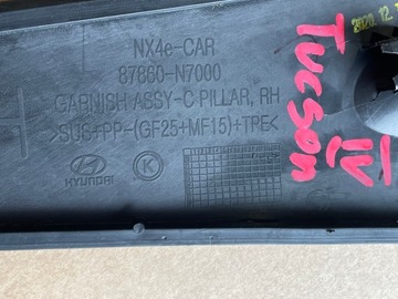 фото thumb №10, Hyundai tucson iv планка крила зад ліва 87850-n7000 права 87860-n7000