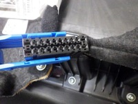 фото thumb №9, Обивка дверь левый задняя alfa romeo stelvio