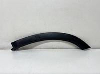 фото thumb №1, Lexsus rx 450h молдинг крыла левая задняя 75078-48010