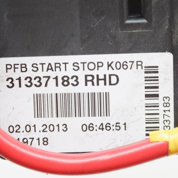 фото thumb №6, Volvo s60 2013 коробка запобіжників / комплект