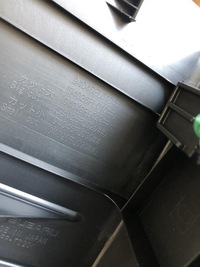 фото thumb №4, Subaru xv 2012- захист поперечина заднього 94046fl010