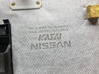 фото thumb №6, Nissan gtr r35 полка задняя накладка динамиков