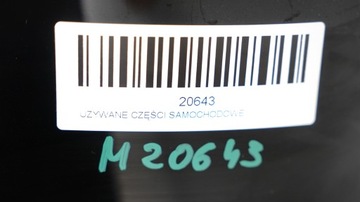 фото thumb №9, Кришка багажника зад opel zafira c 12-16r gan