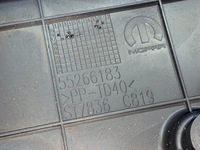 фото thumb №8, Защита крышка распределительный вал tipo ii 1.4 16v 55266183 843a1000