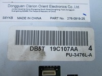 фото thumb №9, Ford explorer 11- считыватель дисков cd db5t-19c107-aa