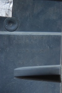 фото thumb №5, Повітропровід повітря l / p citroen ds5