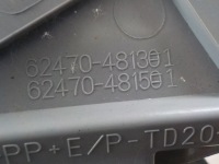 Захист стійка lexus rx iv 62470-481301 Недорого, фото thumb