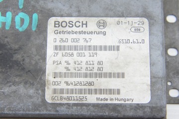 фото thumb №8, Peugeot 607 2.2 hdi компьютер блок управления двигателя коробки