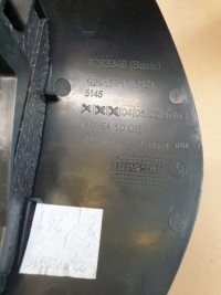 фото thumb №8, Защита корпус колонки рулевого bmw x1 f48 oem номер