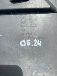 фото thumb №6, Skoda yeti fl 12r pdc бампер задняя задний lift 2012