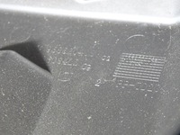 фото thumb №10, Основание корпус защита аккумулятор citroen c3 ds3 ii 2 2009-2016 дизель