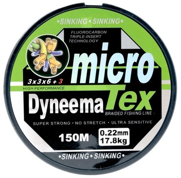 НЕВИДИМЫЙ МОСТ DYNEEMA 0,08 мм 6 кг ТОНУЩИЙ