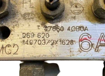 фото thumb №9, Насос abs nissan x-trail t32_ 476604cb0a 1.6l дизель 96kw 2014