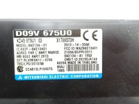 фото thumb №4, Модуль блок управления keyless mazda cx-3