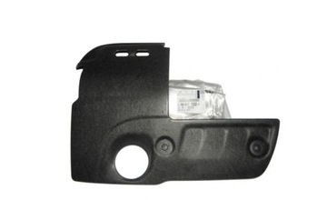 фото thumb №1, Защита верхняя двигателя 1.6 синий hdi c4 picasso ii bluehdi оригинал