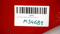 фото thumb №10, Капот крышка двигателя ford fiesta mk7 рестайлинг 12-17r