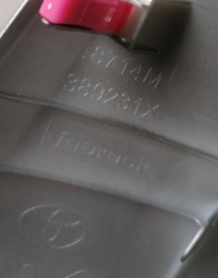 фото thumb №3, Peugeot 108 17r рамка радио консоли 1389231x