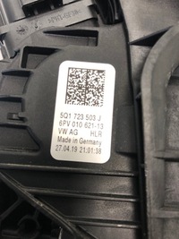 фото thumb №5, Педаль гальма газу skoda kodiaq 5q1723058bp