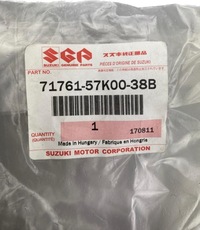 фото thumb №7, Suzuki swift sport mk6 05- заглушка противотуманной фары левая