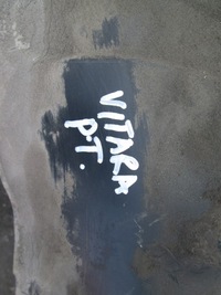 фото thumb №4, Підкрилок праве правий задня задні suzuki grand vitara 05-