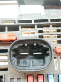 фото thumb №10, Модуль bsm 9666700480 r05 peugeot partner ii 2008-