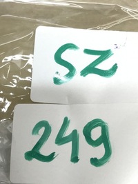 фото thumb №8, Mercedes w463 стекло левая перед 43r-004344