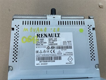 фото thumb №5, Радіо навігація навігація екран дисплей opel movano b рестайлінг 19-21 281155201r