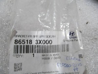 фото thumb №7, Hyundai elantra 11-16 кронштейн кронштейн правое правый бампера перед c405