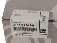 фото thumb №6, Оригинальный номер bmw тормозные диски+ тормозные колодки перед bmw 5 e60 e61 348mm