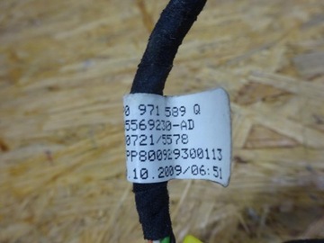 фото thumb №12, Audi a3 8p 03- джгут подушки повітряної подушка безпеки мультифункція 8p0971589q