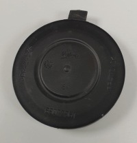 фото thumb №1, Кришка захист лампи land rover discovery iv l319