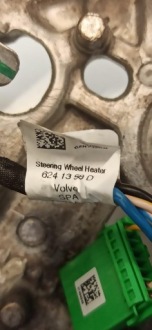 фото thumb №6, Volvo v60 cc воздуховод многофункциональный 32288784