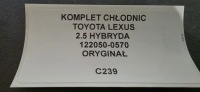 фото thumb №13, Комплект радиатор toyota lexus 2.5 гибрид оригинал 122050-0570