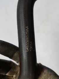 фото thumb №3, Ford ecosport wąż труба wody 04b118k579aa