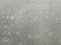 фото thumb №13, Espace v 5 накладка задняя задняя крышка багажника багажника