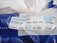 фото thumb №7, Брызговики перед ford focus 3/5 оригинальный номер 1073587