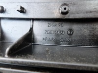 фото thumb №8, Крышка защита клапанов toyota avensis d4d t27 2ad lift verso auris rav4 1ad