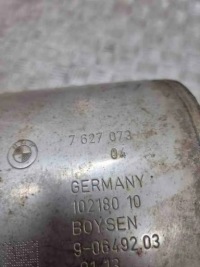 Гасник кінцевий bmw 3 f30, f80 7627073 2.0l бензиновий 2013 Зі Шроту, фото thumb