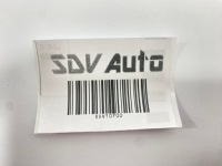 Накладка защита корпус дворники перед mercedes w140 3390590030 Недорого, фото thumb